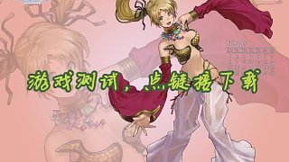 我發(fā)布了一個新視頻，快來圍觀吧！