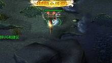 狂战分身撒旦ug（1） #dota