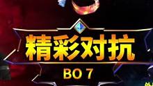 直播预告！11月25号晚上22点，中韩对抗，Zhanhun vs Ridesky，Bo7，不见不散！