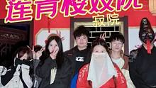 我发布了一个新视频，快来围观吧！