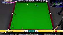  马克·艾伦VS丁俊晖 2023斯诺克英锦赛 百嘉