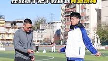 提速跳绳还不知道怎么选？看完轻松学会 #北京任教练 #跳绳 #竞速跳绳