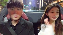 女嘉宾说自己是小酷老婆