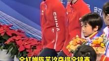 虽然全红婵夺得全锦赛双人十米台冠军，但是却出现两次罕见的失误，她压力太大了！#全红婵