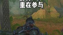 野外PVP的精髓就是重在参与 #魔兽世界怀旧服 #魔兽世界PVP #魔兽世界攻略