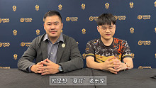 今天采访了外卡战队马来西亚MAS Tigers。他们遇到最强的KPL对手是TTG，没办法吃TTG分，