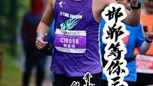 这两月没怎么跑，为数不多的跑了两次，偶遇了两次以前的老伙计小伙计，异地两隔，还能这么巧的偶遇，太难得