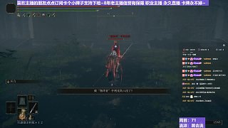 【沐】戰(zhàn)技篇7-居合流番外篇0 亨大錘（ NPC效果展示：中甲）