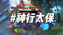 体验极致的内置cd#dota2 #音乐欣赏 #游戏瞬间