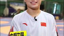 安星星体育圈的重量级人脉-女子摔跤队朱江来喽~收获汪顺迷妹一枚 #亚运会朱江  #摔跤  #女子摔跤