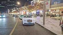 918换新颜色