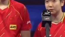 国乒的那些神仙嗓音，王楚钦人帅歌甜，周雨一开口惹马龙狂笑，梁靖崑让人意想不到。#体育 #乒乓球