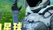 别看了，赶紧来#新游作者团  #创造吧我们的星球  #二次元