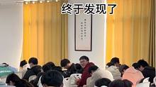 当你突然出现在好朋友的大学里……#上学时代的我们 #校园生活