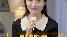 所以女明星到底都在用什么护肤品？用…贵的#娱乐圈 #演戏 #girlstalk #护肤分享
