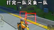 打完一队来一队，打的太爽了#高能英雄 #新版本飞翔的蓝焰 #游戏日常