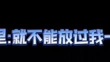 库里被胡里奥盖帽四次#全明星街球派对 #全明星街球启动 #篮球游戏 #库里