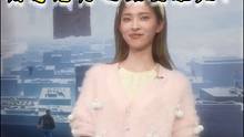 黄月英真的很丑吗？如果真的很丑的话，诸葛亮为何会娶她呢？诸葛亮背后的女人黄月英到底是一个怎样的人？#