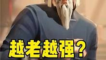 答应我手残党玩家请划走！ 