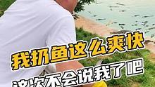 喂鳄鱼精彩瞬间 我扔鱼这么爽快，这次不会说我了吧#鳄鱼 #鳄珍 #喂鳄鱼
