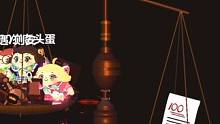 “你把所有的道路都堵住，却告诉我条条大路通罗马”
颓废小伙的封神图，这张中式教育主题的图真的太震撼了