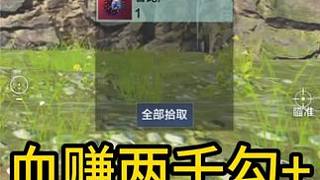 我發(fā)布了一個(gè)新視頻，快來圍觀吧！