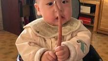宝宝：这个猪尾巴它怎么会动呢
