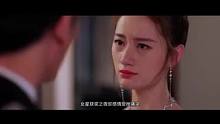 怎么女明星也恋爱脑 林湘不愿分手纠缠罗风 #秦岚 #高以翔 #王子异 #王耀庆 #惠英红 #郭晓婷 