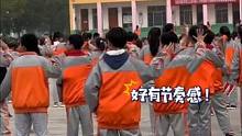 跳操跳出社会摇的感觉#校园生活 #趣dou校园 #好摇子