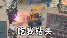 【绝区零】邦布攻击鉴赏！开挖掘机突突你！