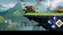星之破晓燃星内测  3