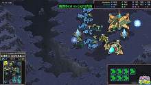 2023-12-01星际争霸血战禽兽Best vs Light光哥(1)