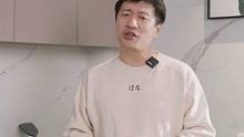 #张雪峰教考生调整心态 ”过过过“！考研人都能成功上