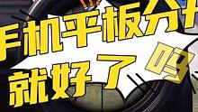 比赛中的主播直播中的主播，#吃鸡界的一股清流 #这操作都看傻了 #和平精英 #科普 #高手都在评论区