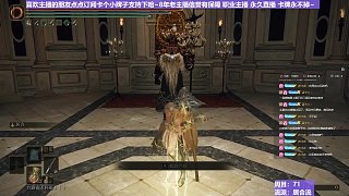 【沐】戰(zhàn)技篇7-居合流番外篇58-2 熔爐樹2（ 戰(zhàn)技穿刀環(huán)境：中）