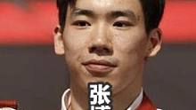 张博恒再现教科书式丝滑单杠成套，上演全场最高难度动作，丝滑连招粉碎日本队金牌梦#为国争光 #张博恒 