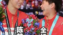 全红婵陈芋汐频频上演水花消失术，以断崖式的优异成绩碾压对手，让对手纷纷绝望#全红婵 #陈芋汐 #冠军