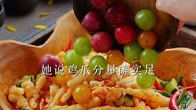 大事不好，无骨鸡爪竟然遭到了退货！ #无骨鸡爪 #休闲零食 #好吃到停不下来