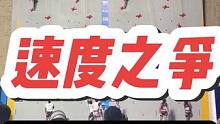 这也太燃了吧！6位蜘蛛侠在杭州亚运会上为我们带来又一场视觉盛宴！现场观众也是热情满分爱了爱了！ 
#