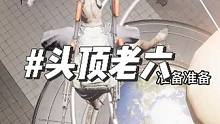 当你搜东西搜到4个老六会怎么想？ #pubg #游戏日常 #绝地求生 #2023鸡斯卡星火计划 #2