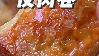 今天做了大人小孩都愛吃的腐皮肉卷，外酥里嫩越吃越想吃