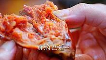 肥瘦相间，煮好滋滋冒油！ 热乎乎的川味香肠，真的巴适~#腊味 #川味香肠 #妈呀太香了 #地道川味