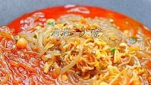 适合学生党的免煮宵夜来咯！免煮的四川酸辣粉！ #地道川味 #无辣不欢美食 #酸辣粉