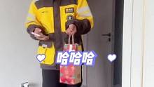点外卖碰到亲弟弟送单！这贴心到床头的服务 #外卖小哥 #意不意外惊不惊喜 #吃货日常