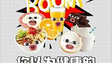 你以为的健康食品，其实是妥妥的热量炸弹？ #减肥 #食物热量 #有用的知识