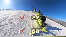 为什么滑雪不能只滑直线，因为速度起来不是想停就能停住的 #滑雪 #滑雪事故 #小林爱滑雪 #安全滑雪