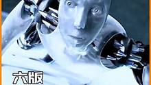 假如黑科技机器人有段位，哪个更厉害？最后一个是变种人的噩梦 #混剪 #机器人