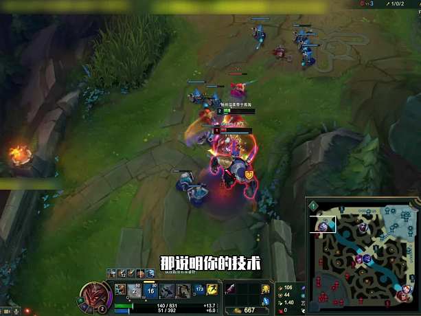 毒紀：奧拉夫是全LOL最超模的英雄