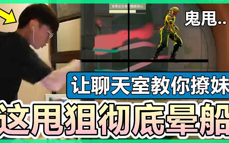 乖兒子GoodSon的直播