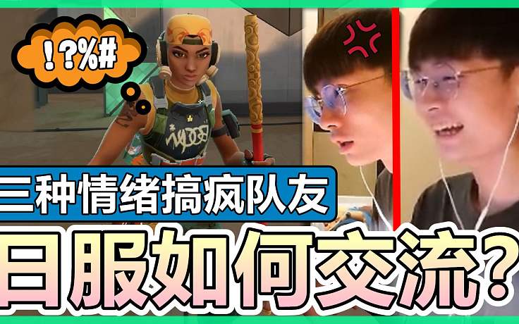 乖兒子GoodSon的直播